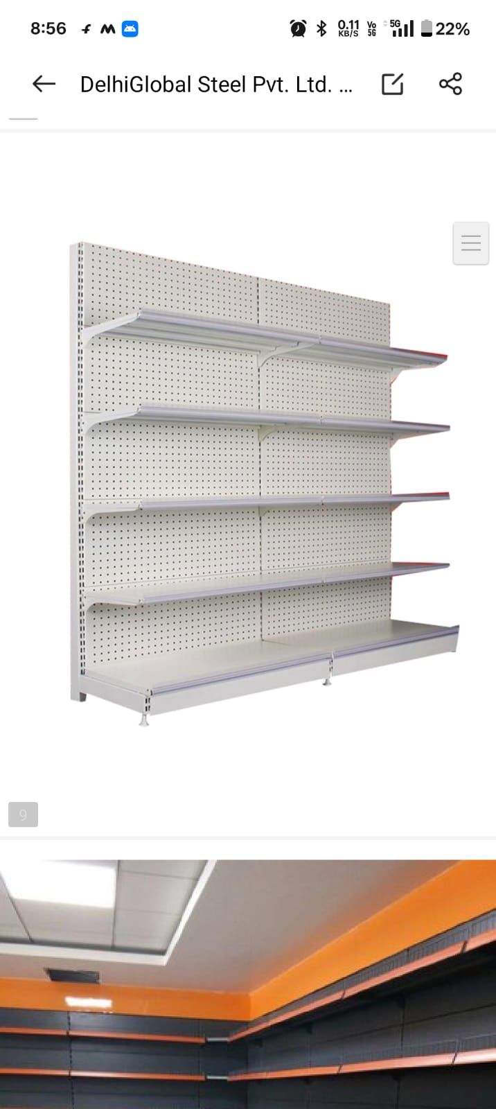 Freestanding Rack